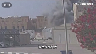 以色列空襲卡達首都杜哈　鎖定哈瑪斯政治局5成員