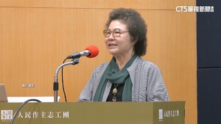 陳菊病假9個月遭疑薪照領　監察院：每月36萬均放棄