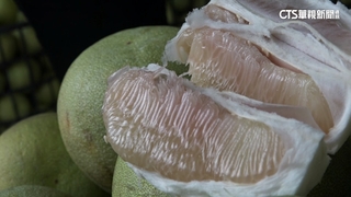 中秋吃柚子「藥」注意　11種藥避免一起吃、間隔2小時也不行