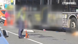 視線死角？8旬婦騎單車遭公車捲車底　20學生驚