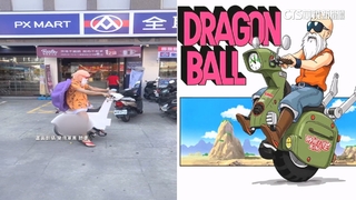 馬路驚見「龜仙人」騎獨輪車　警依規開製罰單