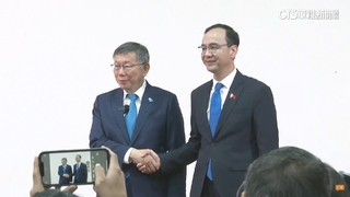 拚2028藍白合？　民眾黨成立「聯合政府研究小組」