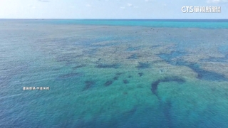 主權爭議未歇　中國宣布黃岩島設自然保護區