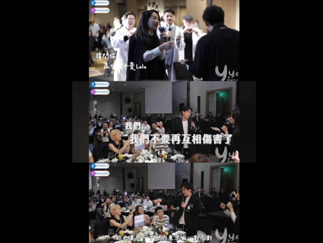 陶晶瑩神預言！問陳漢典「為什麼不愛LULU」　納豆：兩位拿的是金馬獎呀 | 華視新聞