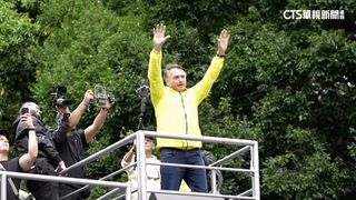 巴西前總統波索納洛遭控密謀政變　逾27年刑期定讞