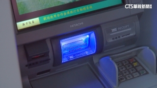 轉帳給自己「帳戶竟被鎖」　網全傻眼！　行員現身解答