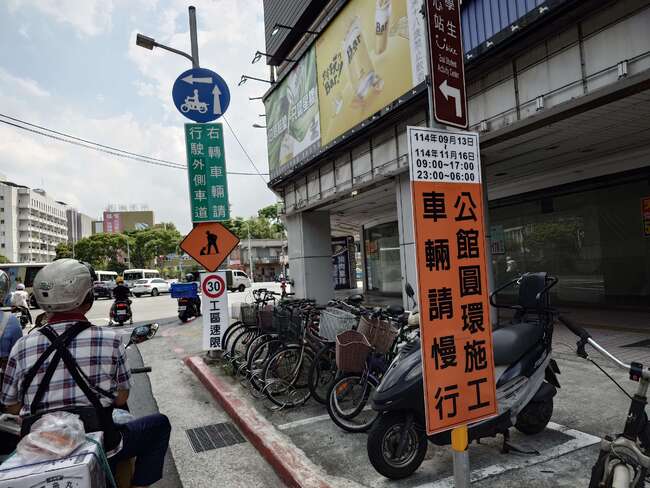公館圓環13日0時開始拆除　北市警局規劃交管疏導措施 | 華視新聞