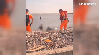 5人挖蛤被潮汐困沙洲　海巡無人機引導：往淺灘走