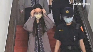 陳怡君涉貪遭延押抗告　高院罕見「自為裁定」百萬交保