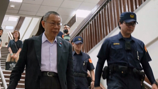 高院撤銷柯文哲交保裁定　民眾黨「實難接受」：與陳怡君貪污案出現巨大落差與標準 | 華視新聞