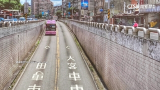 將成歷史！　公館圓環13日凌晨開拆地下道.民眾不捨