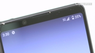 建置5G砸重金！　台「天價」標金　日韓政府拚投資