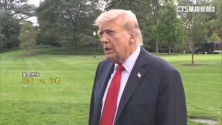 俄無人機入侵波蘭　川普首度表態：可能是個錯誤