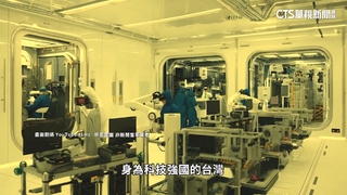 科技業待3年...　網友嘆待遇竟輸實習生