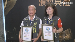 新北里認證打造乾淨城市！　754里奪五星認證