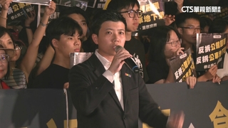 北市公館圓環拆除前夕　民團「走讀」與警爆口角