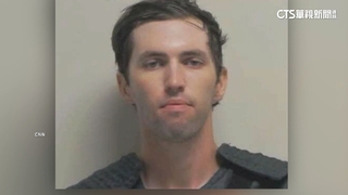 FBI逮殺害川粉「網紅柯克」槍手　美媒議論嫌犯背景