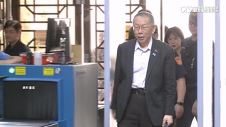 柯文哲7千萬交保遭撤銷　下週一北院重開羈押庭