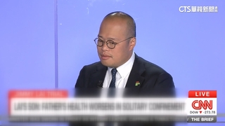 黎智英兒接受CNN專訪　憂父終其一生無法出獄
