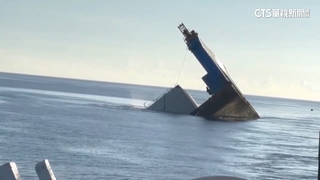 4.3億工程出包！　宜蘭大溪漁港工程浮台船沉沒