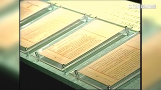 開羅宣言未決定台灣地位！　AIT批中國扭曲二戰文件