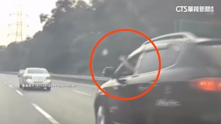 不滿「前車換車道」　國3「掏槍追車」嫌落網曝黑歷史