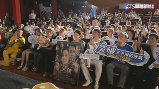 視障泳士勇闖日月潭　真人真事改編首躍大銀幕