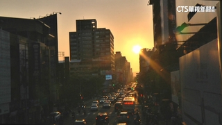 台中懸日連3天登場　絕美夕陽「限時20分鐘」