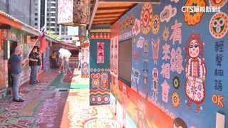 台灣最雷景點　外國遊客點名「台中彩虹眷村」