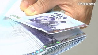 勞保局今發錢！ 符資格「一次拿近10萬」　16筆款項月底發完