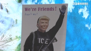 南韓勞工返國後　川普發文「歡迎外企員工」