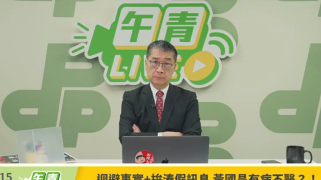 徐國勇痛批黃國昌「胡說八道、有病要看醫生」　開嗆民眾黨犯「貪污病」：去裝葉克膜 | 華視新聞