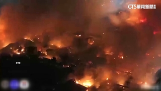 馬尼拉貧民窟淪火災煉獄！　上千人流離失所　3人送醫