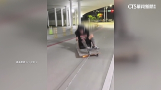 「自製滑板車」公園道路飆速甩尾　警：最高罰1萬8