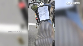 大型重機停機車格遭貼字條「再違規就舉發」　車主傻眼