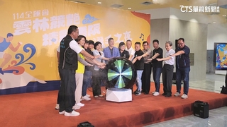 10/18全運會在雲林　「選手之夜」豪華卡司公布