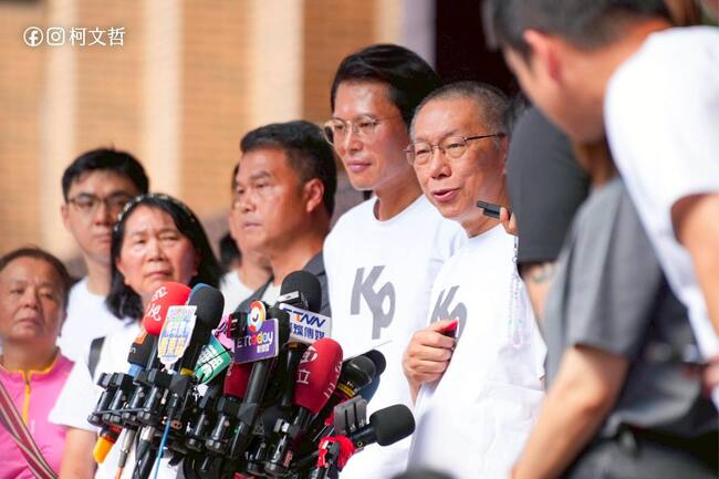 柯文哲維持7000萬交保 　沈政男神預言　再貼1圖怒斥：亂七八糟！ | 華視新聞