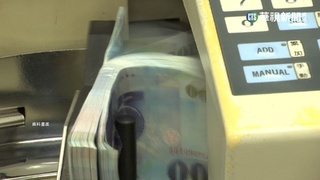 學生注意！符資格可領最高1.3萬元　今起開放申請