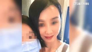 「雨刷」蔡政宜洗錢200億　「妻藏鏡人」潛逃遭通緝