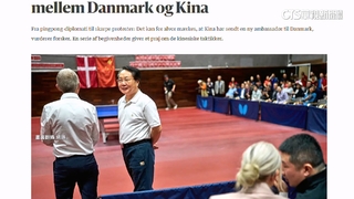 中駐丹麥大使打壓台灣代表！　外媒：震驚丹麥外交圈