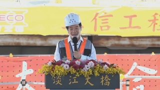 淡江大橋掛「最親民賴總統」布條　國民黨批：馬屁布條復刻北韓風