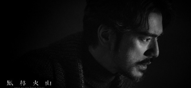 金城武睽違8年重返大螢幕！　 新作《風林火山》10/9上映 | 華視新聞