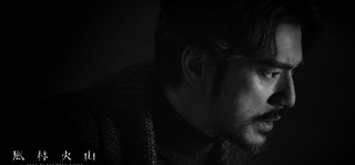 金城武睽違8年重返大螢幕！　 新作《風林火山》10/9上映