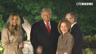 迎接川普.英國「美僑派對」遭鬧場　嗆美靠加薩發大財