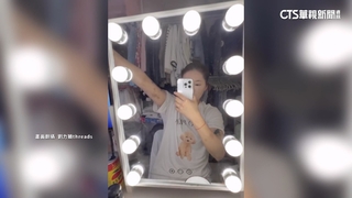 台網紅遭「搭訕男」施暴.韓警冷處理　我駐韓代表處介入