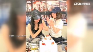 蔡依林歡慶45歲生日！　許茹芸「同月壽星」一同慶生