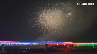 南投國慶焰火試放　民眾搶看疑摔斷牙　縣府：研議配套