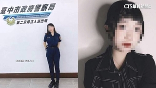 警專生因「毒趴」被退學　又賣「維他命棒」恐罰5千萬