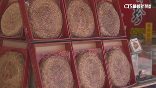 跟著媽祖吃北港！　狀元餅「好彩頭」.鹼粽冰吃回憶