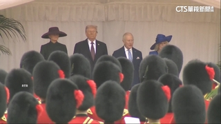川普造訪英國溫莎城堡　英王與王儲夫婦都來迎接